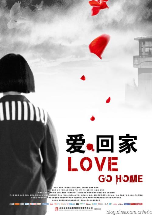 做假曼彻斯特城市学院成绩单
